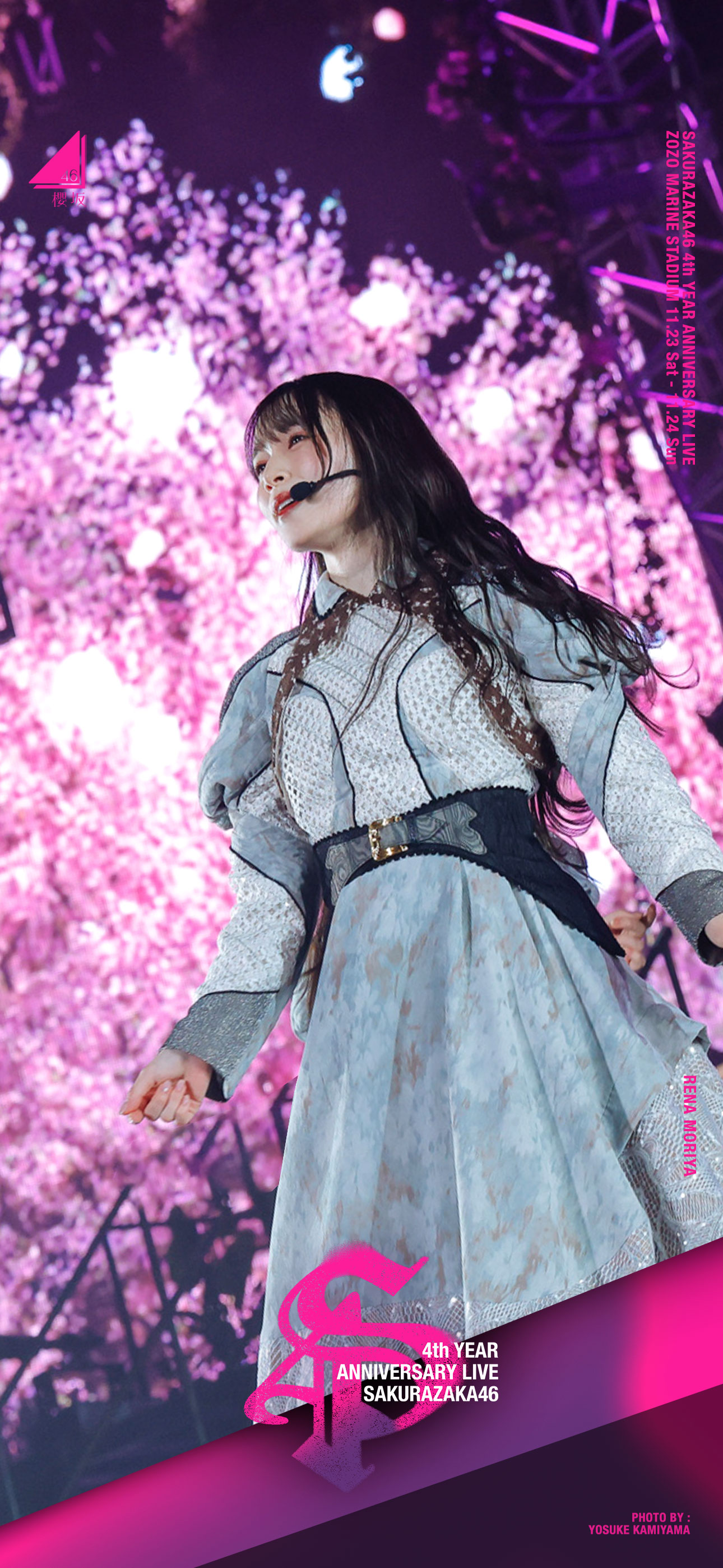 櫻坂46「4thアニラ」でもスタジアムを沸かせたリーダー松田里奈