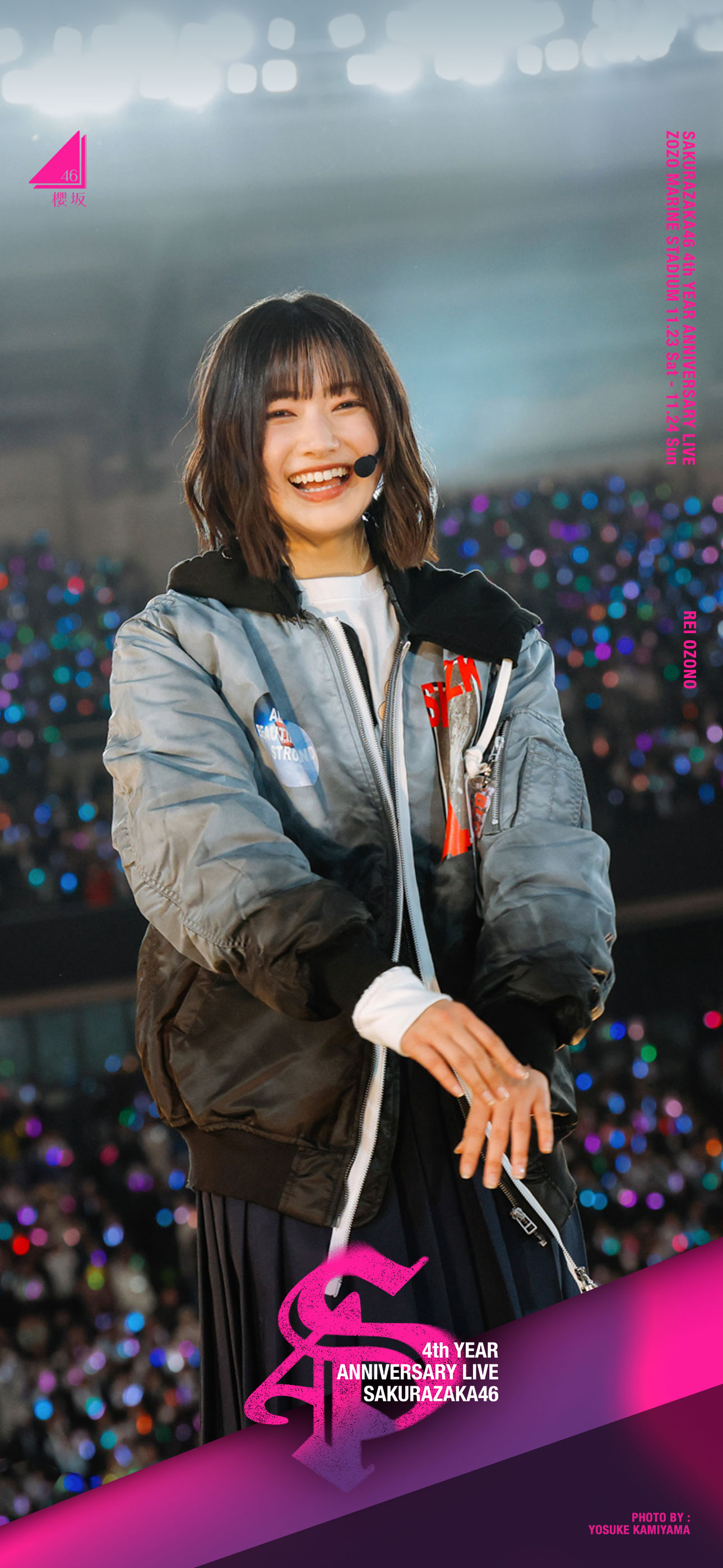 大園玲　直筆サイン　4th YEAR ANNIVERSARY LIVE 大園玲 直筆サイン 4th YEAR ANNIVERSARY LIVE 櫻坂46 大園玲