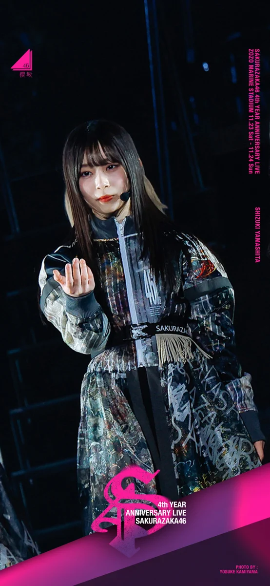 森田ひかる サイン入り　4th YEAR ANNIVERSARY LIVE 櫻写46 on X: 