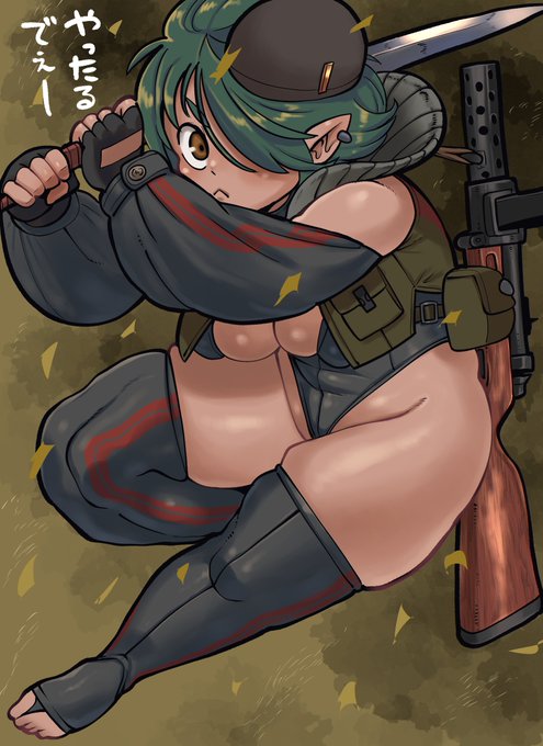 野営地に奇襲をかけるゴブリン散兵さん
魔物軍の中核を成す種族であるゴブリンは一般的に卑怯・臆病・短絡的と三拍子揃ったザコ敵と見做されているが
訓練により短絡さが抜け落ちた者は強靭な遊撃手となり人類軍に恐れられている
強い奴とは戦うな!弱い部分を探すんだ! 