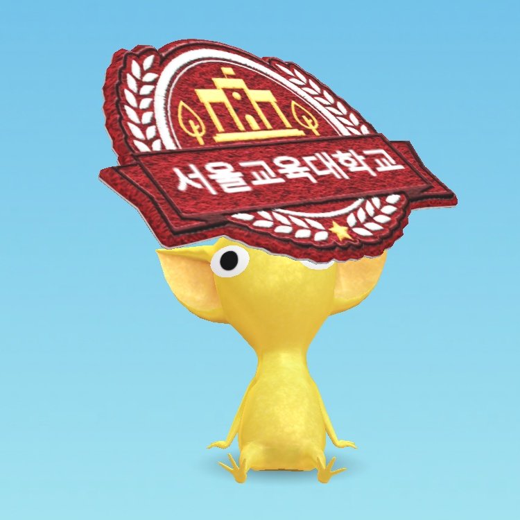 엄마한테 자랑했는데 이름이 적히니까 색깔별로 다르게 모으면 좋겠다고 하심 다른덴 걸어가려면 대장정인데요.. 생각좀 해보고.. #DailyPikminBloom