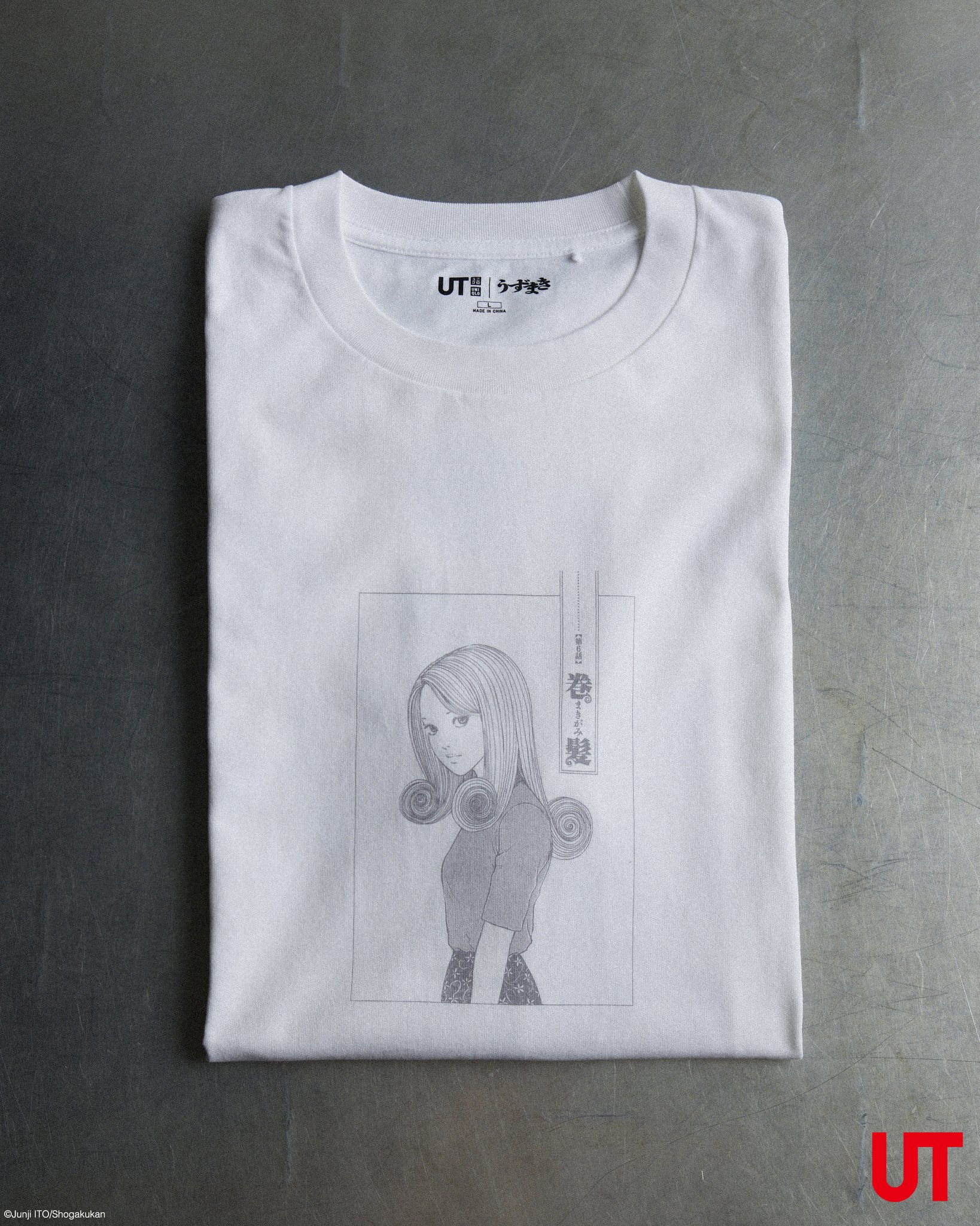 UNIQLO - 領域展開 「最強爆発ダークアタック」 原画 ユニクロ on X: 