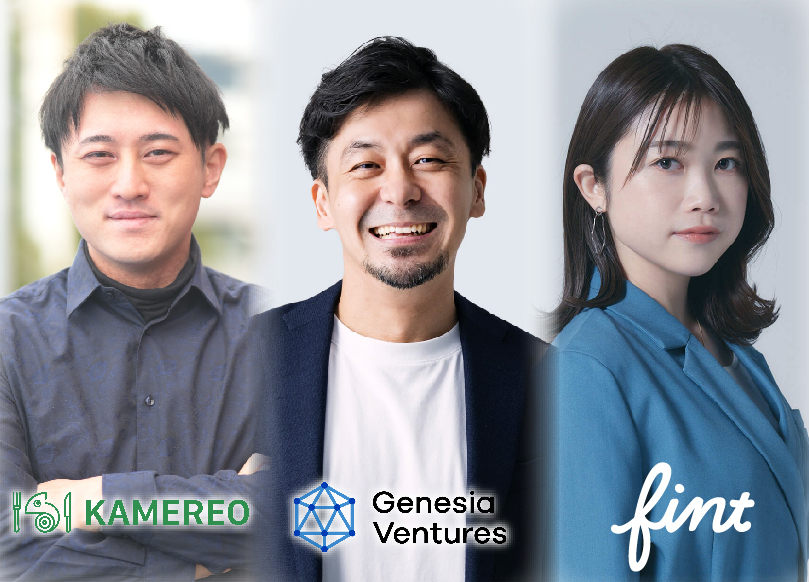 takabos's tweet image. 先ほどFinT主催ASEAN FUTURE SUMMIT 2024にFinT代表 @yui_ohtk , ベトナム投資先Kamereo @tktnk と登壇させて頂きました。

あっという間の1時間。
多くの参加者にご視聴いただき感謝です！

来年以降もぜひ、継続開催していきましょう！
ASEANへの興味関心を高めていきたい🔥🔥🔥
#AFS2024