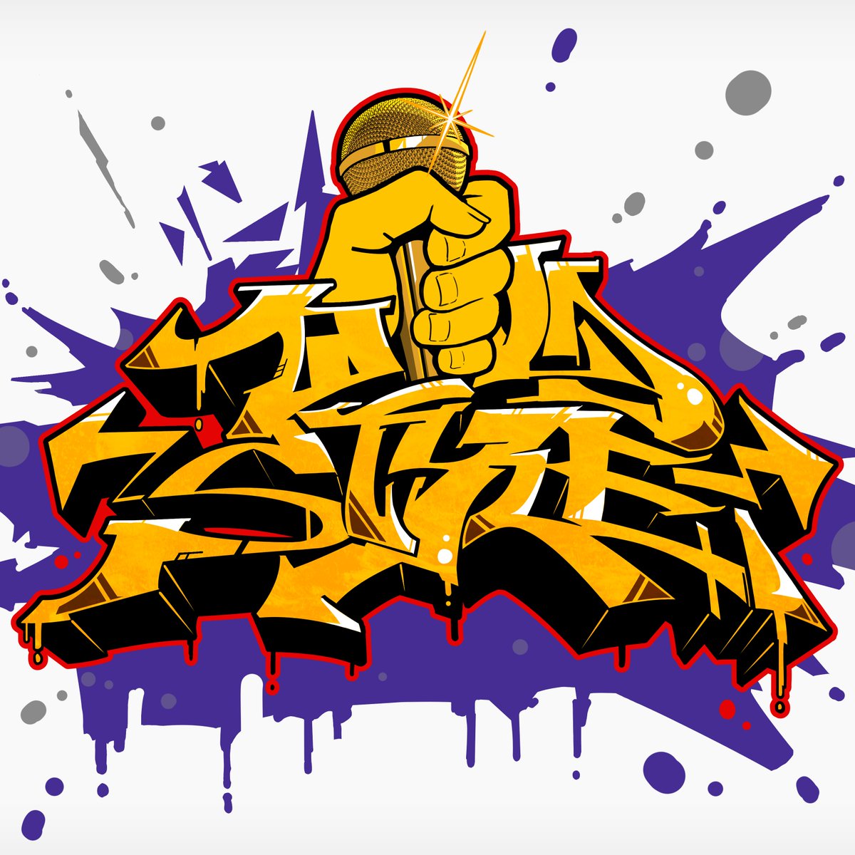 1/2
✦ Work ✦
NUMA BEATZ&amp;GioGioの 新EP「WILD STYLE」のジャケットアートに グラフィティを書かせてもらいました

I created the graffiti for the cover art of the new EP "WILD STYLE" by NUMA BEATZ &amp; GioGio.
(ツリーに配信先)
#グラフィティ #graffiti #HIPHOP・RAP新譜