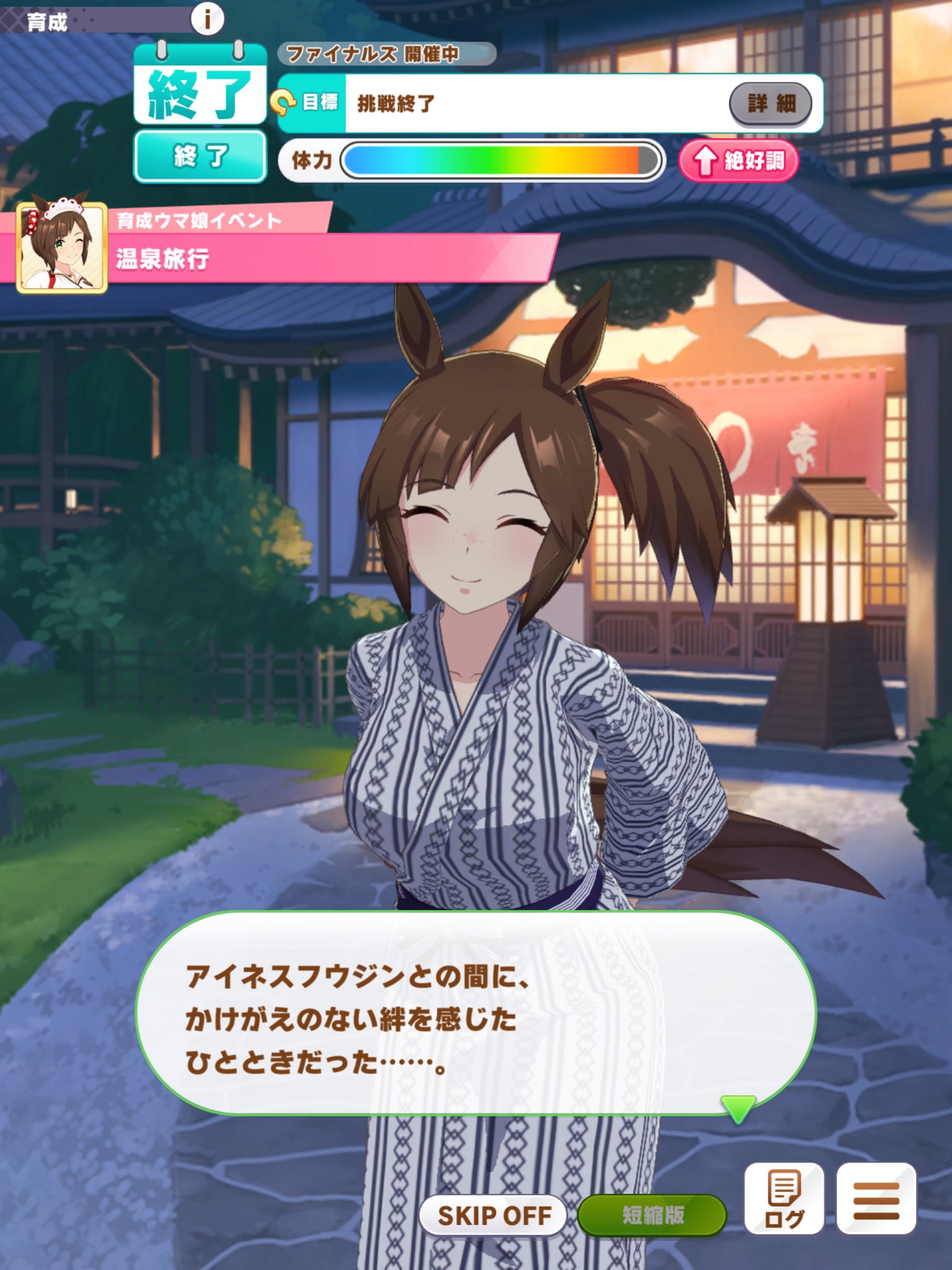雪川轍 on X: 