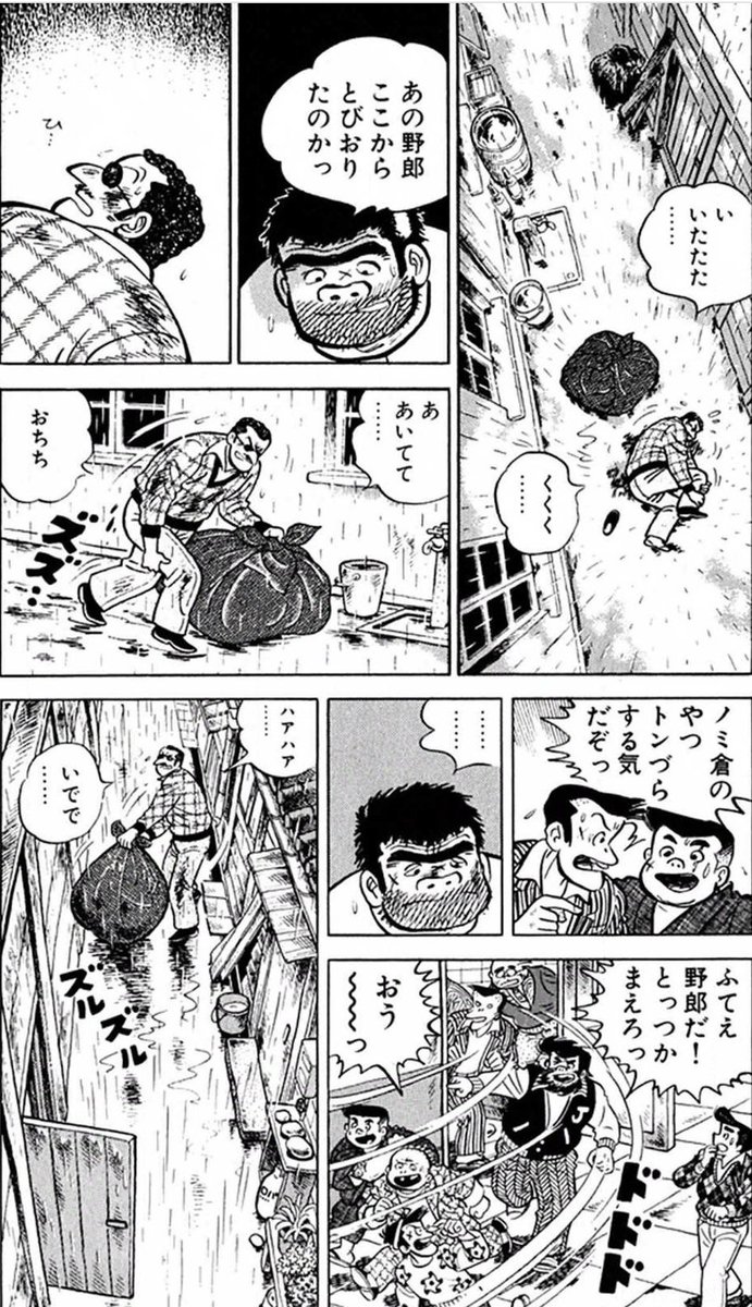【成功するビジネスマンは、一度依頼を受けたら、たとえ知人が不利益を被ることであっても、ためらわずに実行して責任を果たすという話。(4/5)】