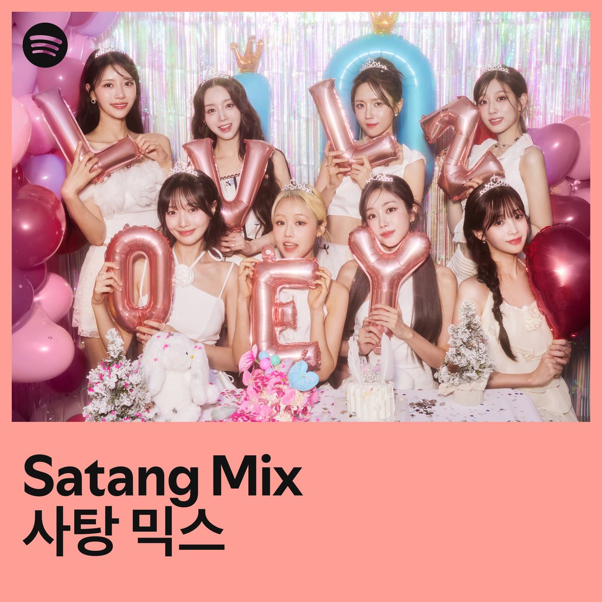 Lovelyz_Official tweet media
