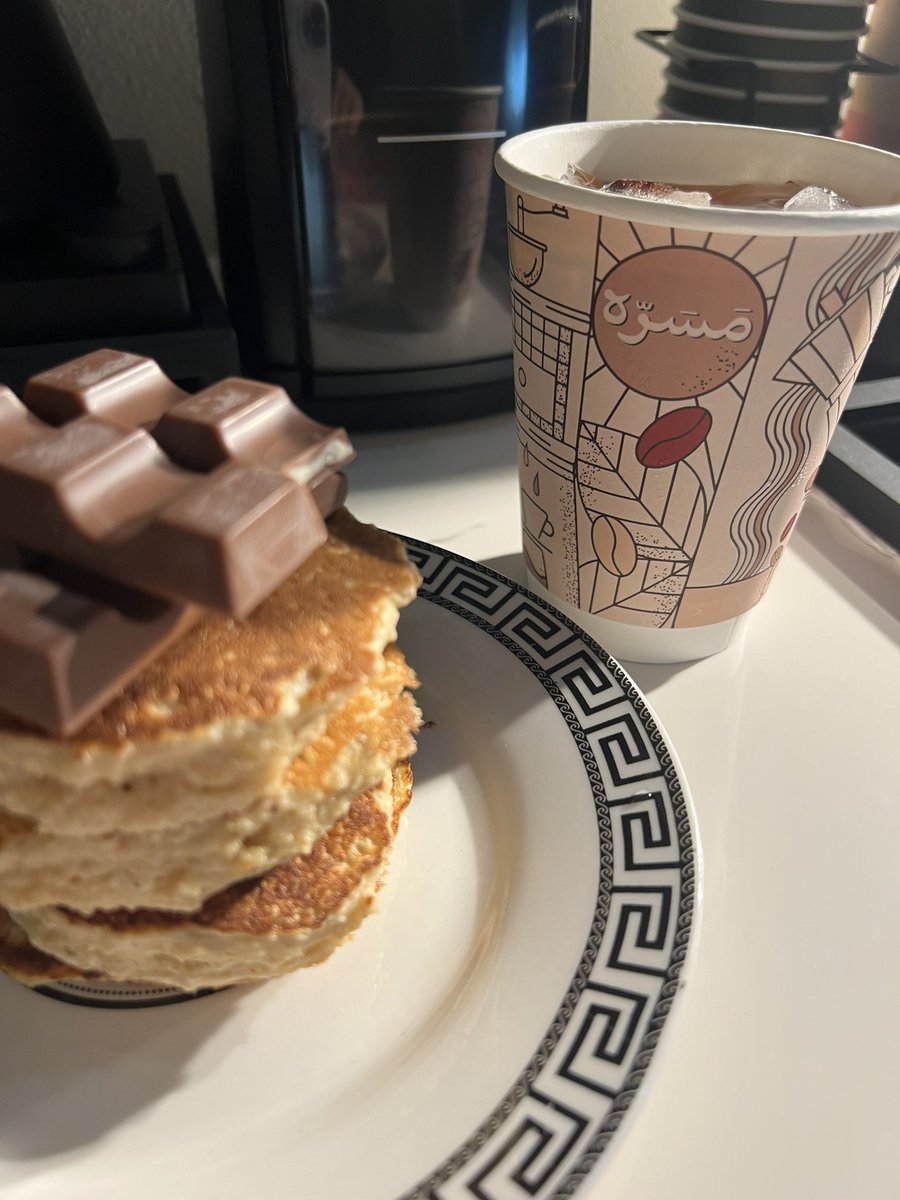 صباح الخيير مجدداً🌚✨