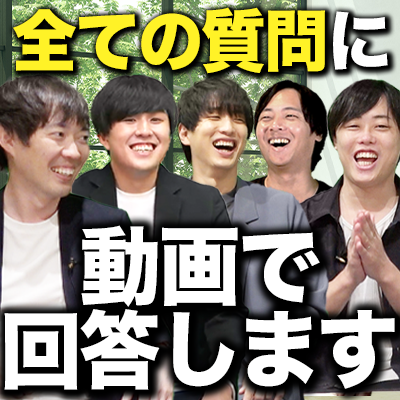 Nensyu_Channel's tweet photo. 質問募集してます！ https://t.co/z23WGKEdaH