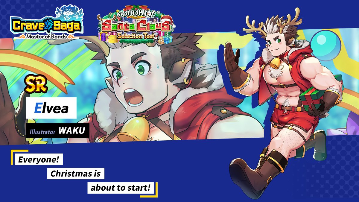 CraveSaga_en's tweet photo. Introducing new limited characters!
#Elvea @waku2xwaku2
#SnowyGiftGiverNoche @go_fujimoto
#HolyNightPolarBearAgeis @kumagayasin
#CraveSaga #Christmas https://t.co/7T66xhFHfg