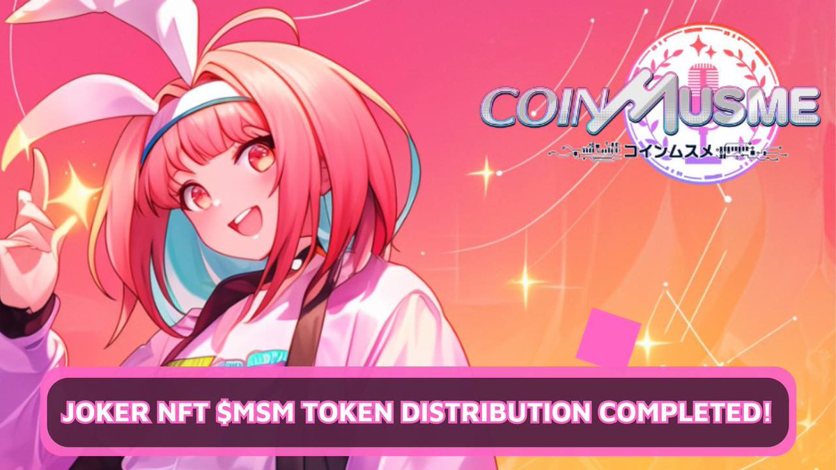 coinmusme's tweet photo. 💥 Notice of Distribution of the Joker Costume Reward in $MSM Tokens 💥

Big shoutout to everyone who rolled with us for the pre-release gacha! Y’all showed up and showed OUT! 🙌💖

📣 Sometime around afternoon of November 26th, we’ve served up a massive 1,000 $MSM tokens airdrop to all our 🃏Joker NFT holders! 🎁💸 It’s a whole celebration out here! 🥳

👀 For Those Who Ain’t Seein’ Their $MSM Tokens
Don’t trip! Slide into our channels via the 📨 Game Inquiry Discord Channel on 
https://t.co/9f09Yfu3hM and hit us up with:
- "FaceWallet Address" Used for the Gacha
- "Number of Joker Costume/s Won"
- "Joker Costume Win Date or Event"

Let’s keep that hype train rollin’ and continue to crush it! 💪✨ Peace, love, and $MSM! 🌟💜 

#MUSME #CoinMusme #$MSM #MSM #tokens #crypto #Gacha #coinmusme #BCG #NFTs #hype #PumpItUp
