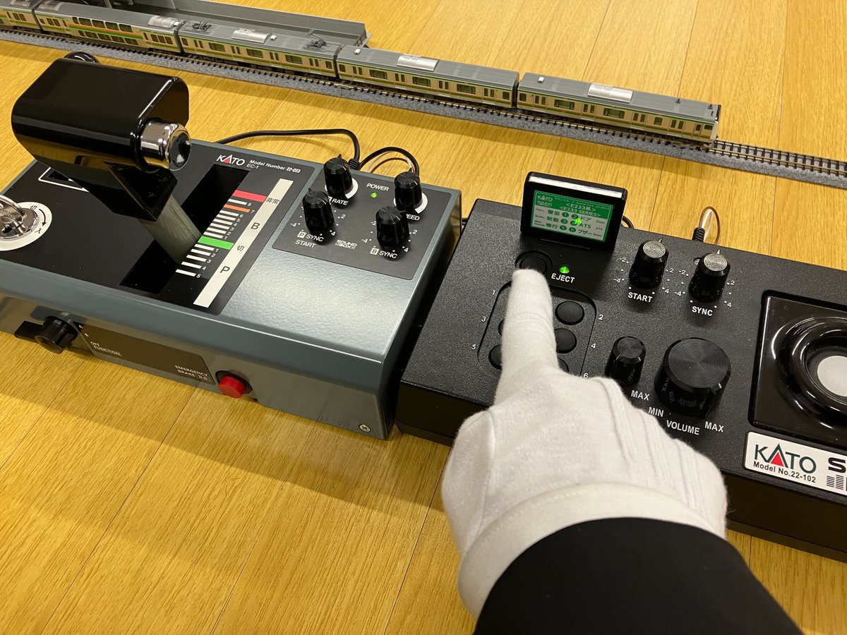 握るのは、あの日の憧れ】 35年ぶりとなる本格的な制御機器「EC-1ワン