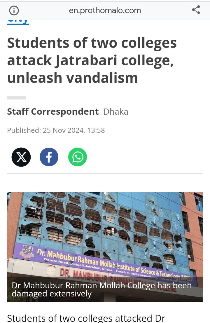 Sohan_RSB's tweet image. BJP WB leader Suvendu Adhikari shared a video of the DMRC vs. Nazrul-Suhrawardy College clash in Dhaka, falsely claiming it showed anti-Hindu violence in Bangladesh.

The video is not related to any anti-Hindu incident or Hindu-Muslim clashes.

It depicts a fight between two…