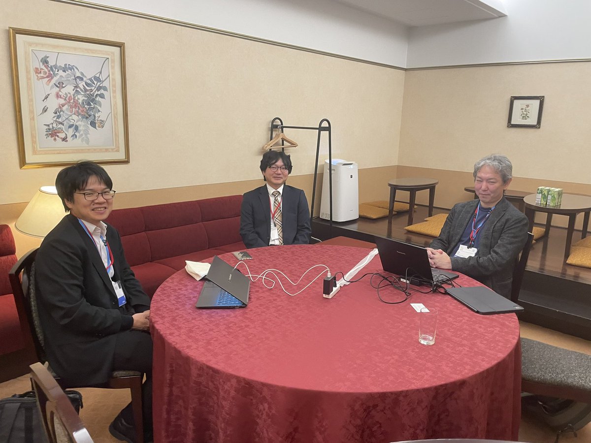 TaikoR4's tweet photo. #spss2024autumn
ご講演者控え室で。本日のスピーカー3名です。 https://t.co/KTY6wmefJo