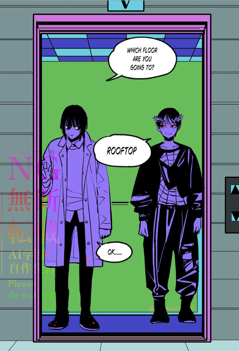 丸山田 tweet media