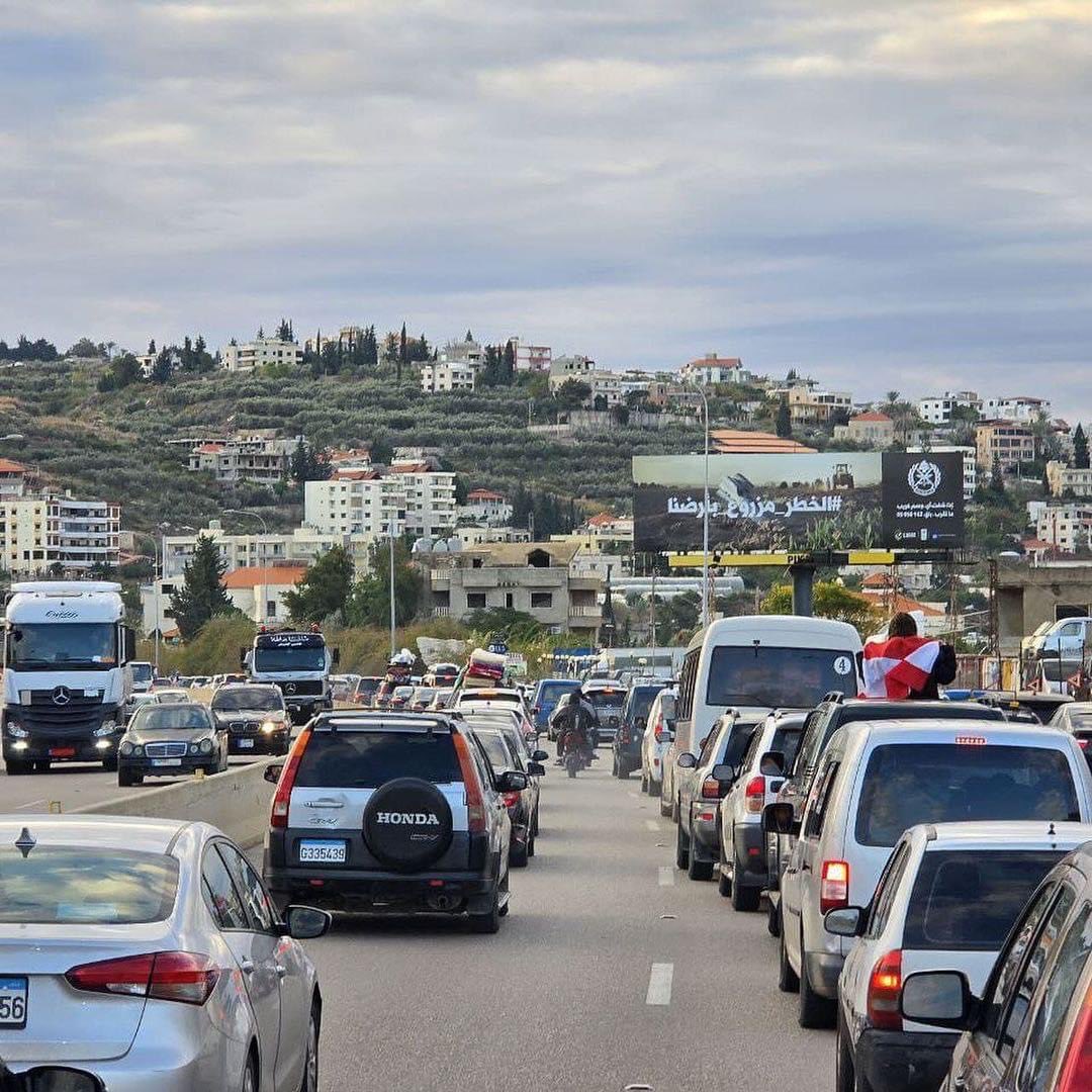 LibanVision by JMD tweet media