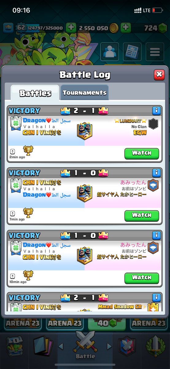 dragon_logbait's tweet photo. @vini_cr9 ggs💪 https://t.co/xt4o5zTOyn