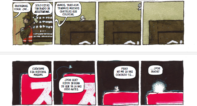 El Bosque de los Suicidas.
Enlazando escenas, lugares, tiempos, con bichos.