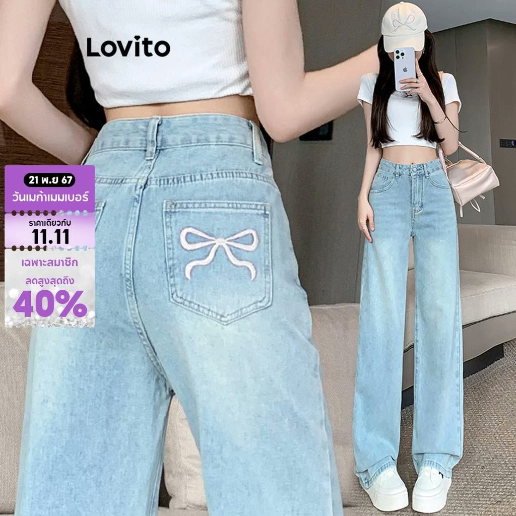 Fram_Pakaidao's tweet photo. ✨Lovito กางเกงยีนส์ 
💸ราคา 248 บาท
📍 https://t.co/1ZhvJyuQvG

#ถูกสุดที่ช้อปปี้ #ใช้ดีบอกต่อ #ใช้จริงรีวิวจริง #ของดีบอกต่อ #รีวิวเกาหลี #รีวิวShopee #lovito #เสื้อยืด #เสื้อผ้า #ราคาดี #เสื้อผ้าเวียดนาม #เวียดนาม #ถูกและดี #ShopeeTH #ช้อปปี้ถูกชัวร์ https://t.co/FZ0GEBiBnw