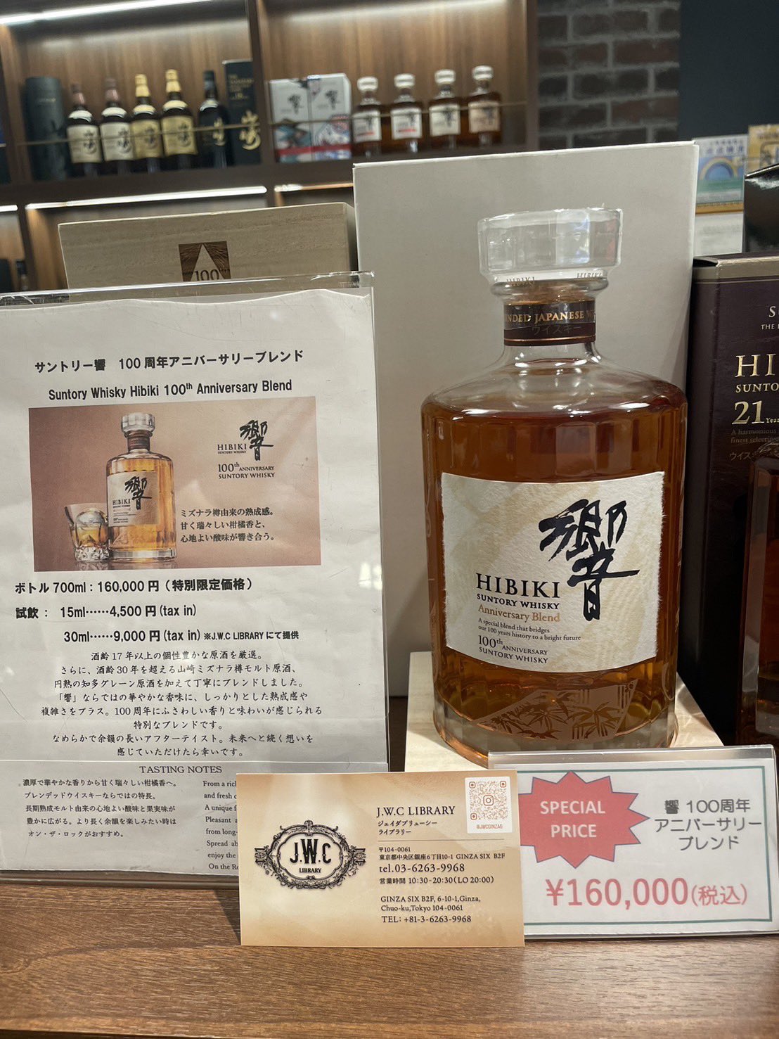 Jule's Whisky Collection (@JuleWhisky) / X Jule's Whisky Collection (@JuleWhisky) / X