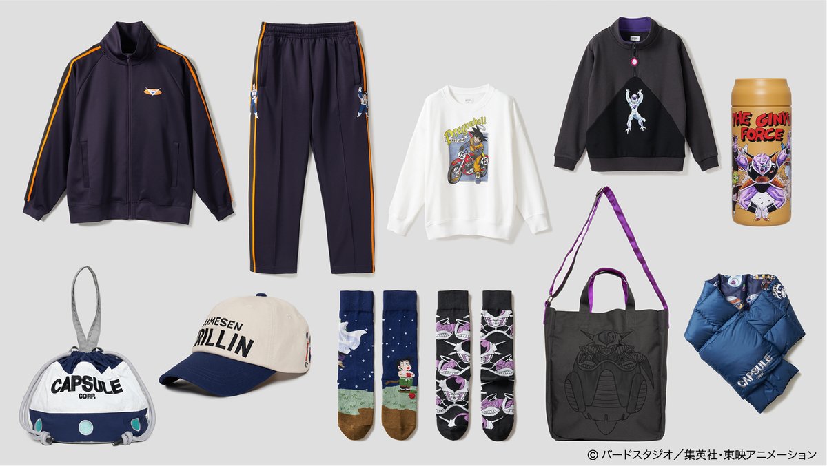 アニメ「ドラゴンボールZ」とのコラボレーション
📢 本日より予約開始！

悟空やベジータ、フリーザなど個性豊かなキャラクターたちのバラエティーに富んだ全25アイテムをぜひお楽しみください！
#ドラゴンボール

👇ご予約はこちら
graniph.com/collection/col…