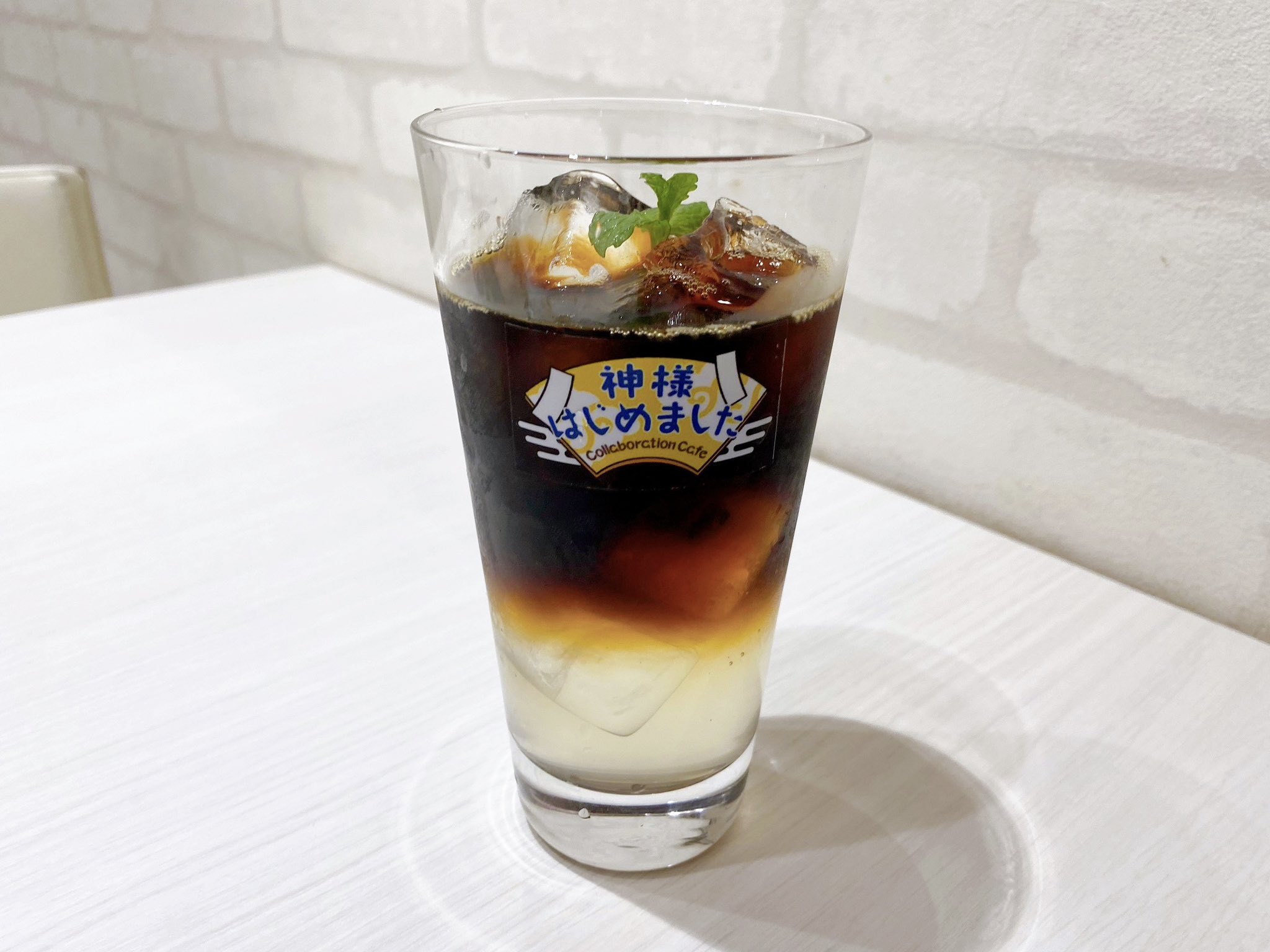 神様はじめました」コラボレーションカフェ (@kamihaji_cafe) / X 神様はじめました」コラボレーションカフェ (@kamihaji_cafe) / X