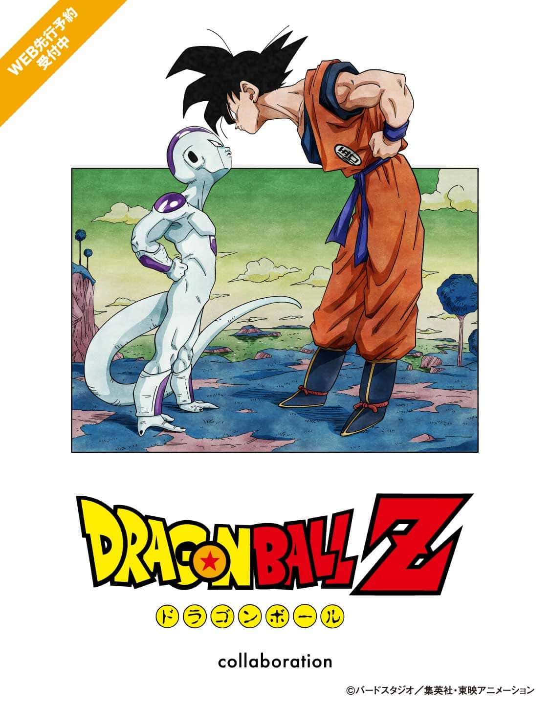 CGC10 perfectドラゴンボールコミックイラストレーショントランプ27巻 おトク情報がいっぱい！ CGC10 perfectドラゴンボールコミック