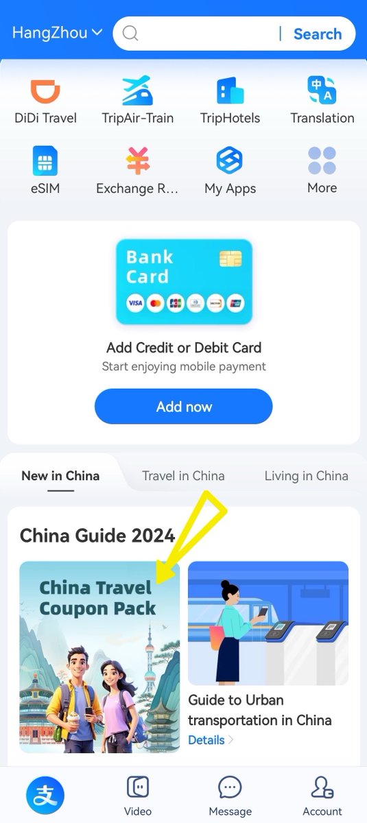Alipay tweet media