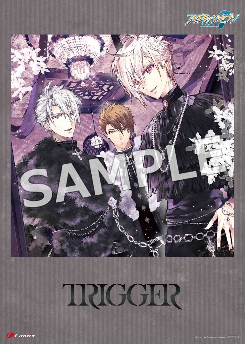アイドリッシュセブン TRIGGER Spooky 缶バッジ50セット