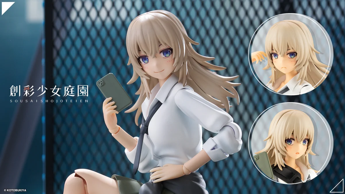創彩少女庭園 公式 on X: 