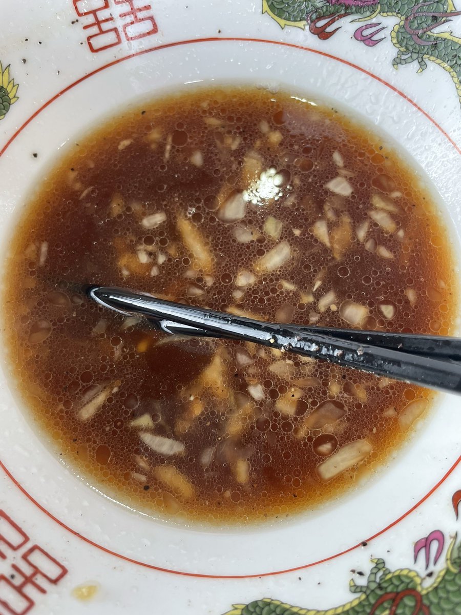 🍜🧛🏿‍♂️