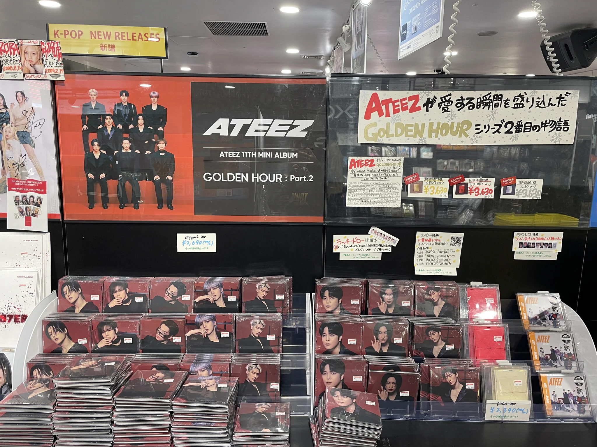 タワーレコード渋谷店 on X: 