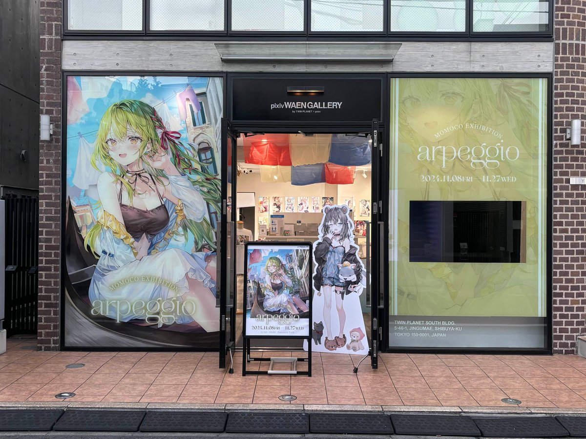 pixiv WAEN GALLERY　necmi　複製原画 pixiv WAEN GALLERY (@pixivwaen) / Posts / X