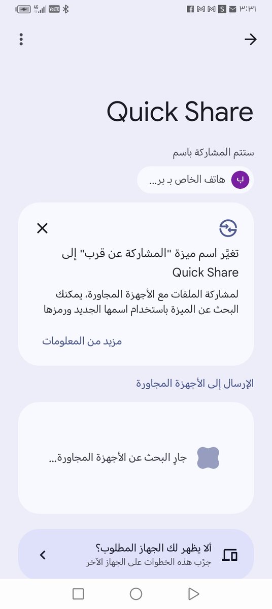 5nab_'s tweet photo. للالتحاق في شبكة نون عليك أن تتعب وتصب عرق كبير لمعرفة كيف الإلتحاق بها
فأنت في بحث مستمر على طول الوقت قد تستمر شهور وقد يكون أسابيع وقد يكون يومين
انت واجتهادك في ذلك
نون العالمية للإنسان السياسي اللي يستحق التميز والإبداع من خلال هذه المرحلة الدقيقة الأولى.

شكرا نون https://t.co/FhPCM5QC3R