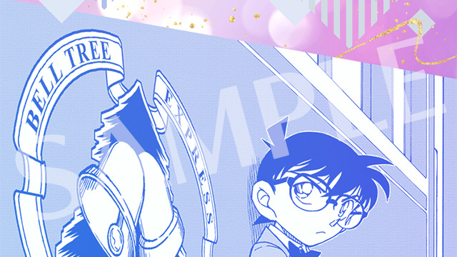 プレミアムクラブ会員限定】 江戸川コナンのオリジナル壁紙を追加しま