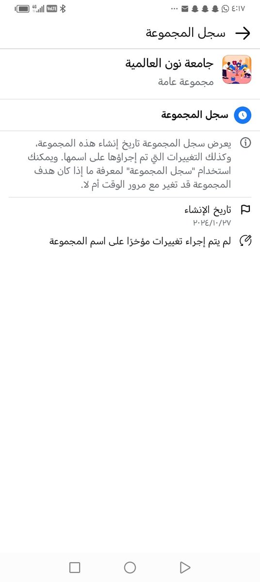 5nab_'s tweet photo. تابع معنا 1_1 https://t.co/7Th4uHWaRS