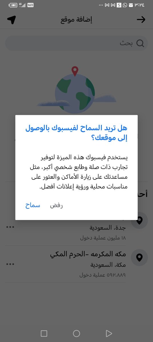 5nab_'s tweet photo. H_A
يحق لك يامعلم
دوس يابرنس https://t.co/nYVNNEgb5I