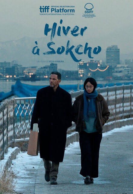 maremarecat's tweet image. ソクチョの冬
filmex.jp/program/fc/fc1…
Hiver à Sokcho / Winter in Sokcho
#ソクチョの冬
2024/フランス/韓国
丸の内TOEI
2024.11.27 18:35
#KoyaKamura #加村耕也
#BellaKim #RoschdyZem
TOKYO FILMeX 2024
@tokyofilmex #東京フィルメックス
filmex.jp
