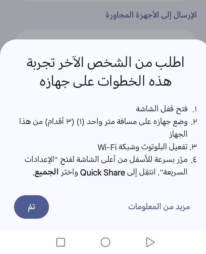 5nab_'s tweet photo. H_A
هذه نظرية عكسية أن تمارس المالك الحقيقي لشبكة نون العالمية وتدمر كل واحد فيهم. فلسفة ملعونة جدا https://t.co/mRaphWrjDW