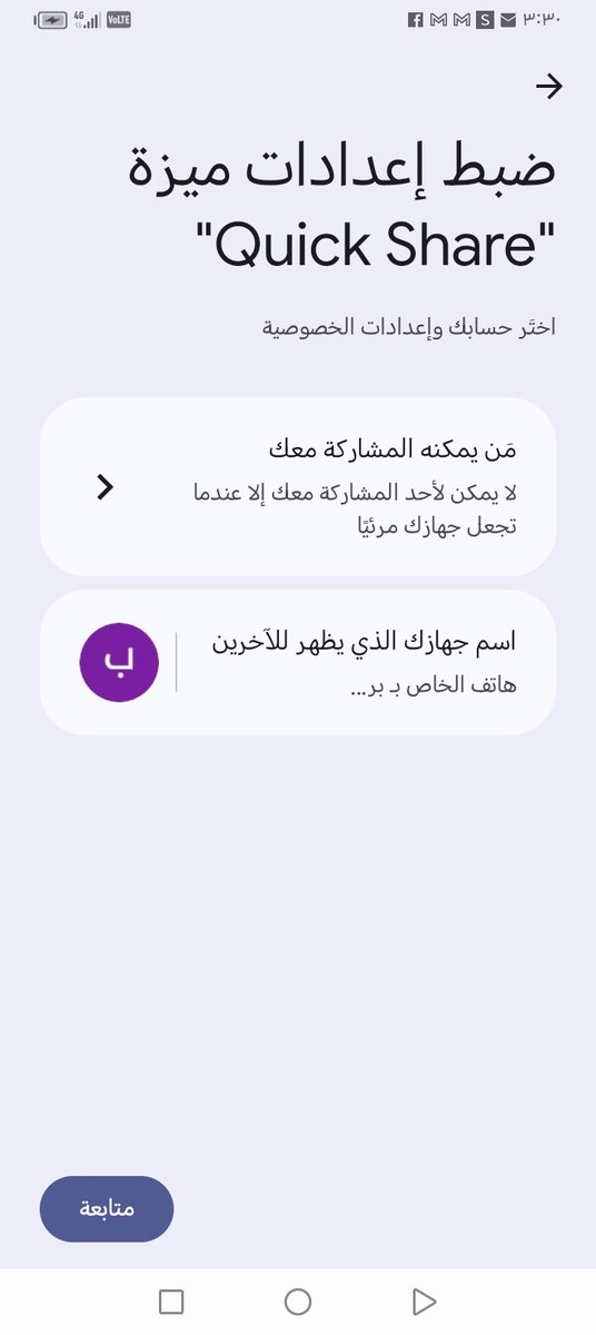 5nab_'s tweet photo. H_A
تابع الشرح يابغل https://t.co/Q2ClUsHaGe
