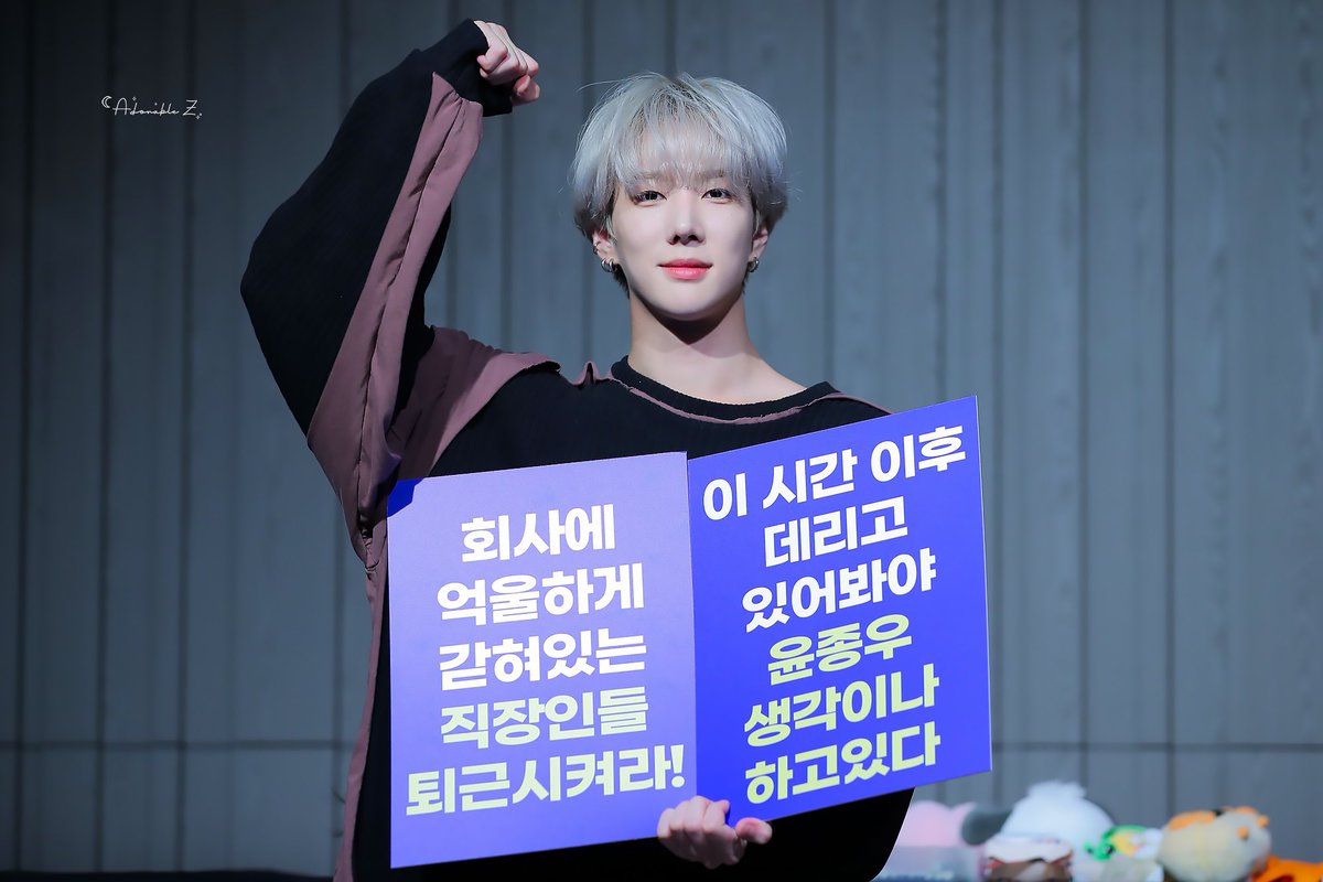 𝐀𝐝𝐨𝐫𝐚𝐛𝐥𝐞 tweet media