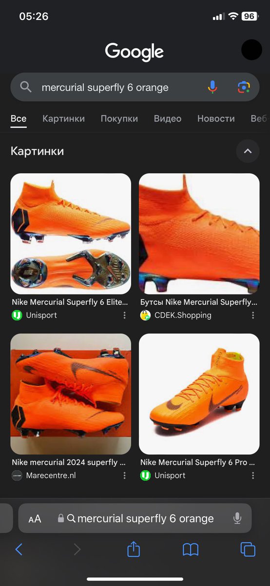 УРКАГАН2007 tweet media