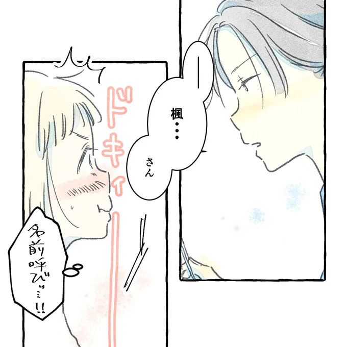 (6/9) 