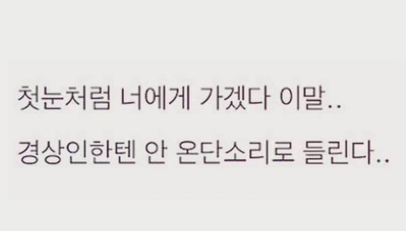 고향이 부산인 지인의 인스스
ㅋㅋㅋㅋㅋㅋㅋㅋㅋㅋㅋㅋㅋㅋㅋㅋㅋㅋㅋㅋㅋㅋㅋㅋㅋㅋ