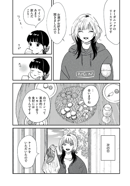 (4/4) 
