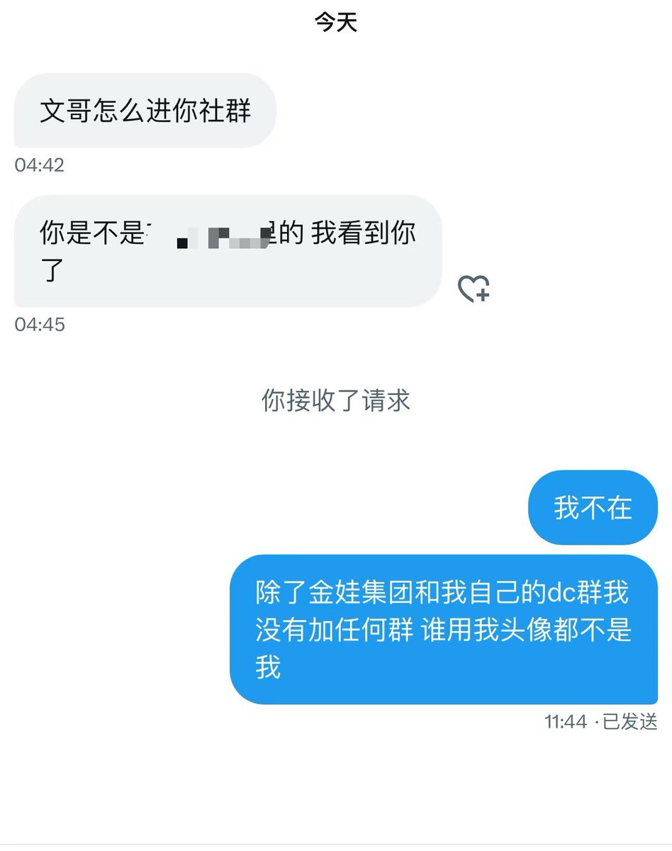 微信群投注56329.vip0z4