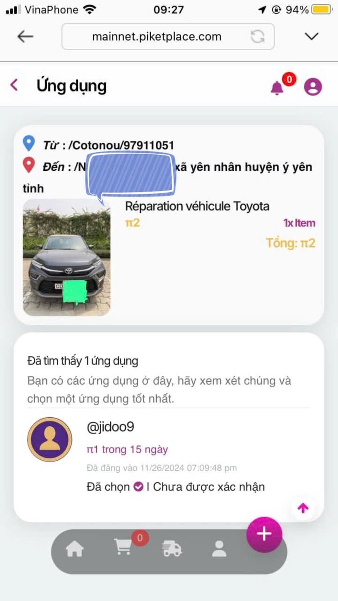 Pihotnews 🕵 tweet media