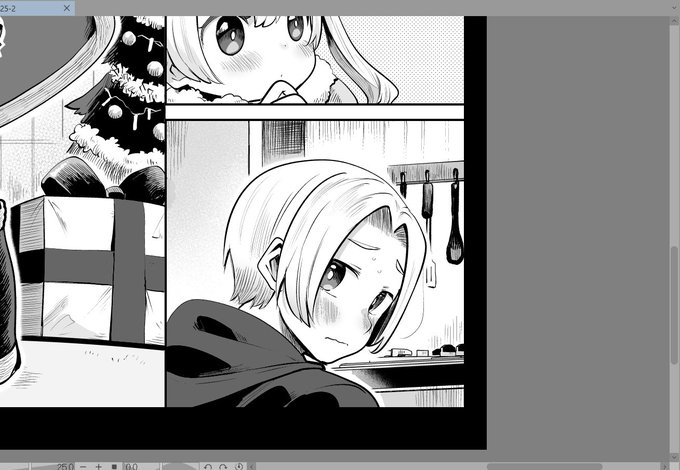 竿も可愛くなるというバグがまれに起こる 