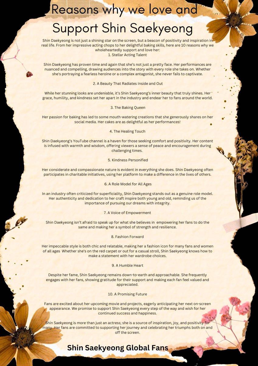 shinsaekyeong_global tweet media