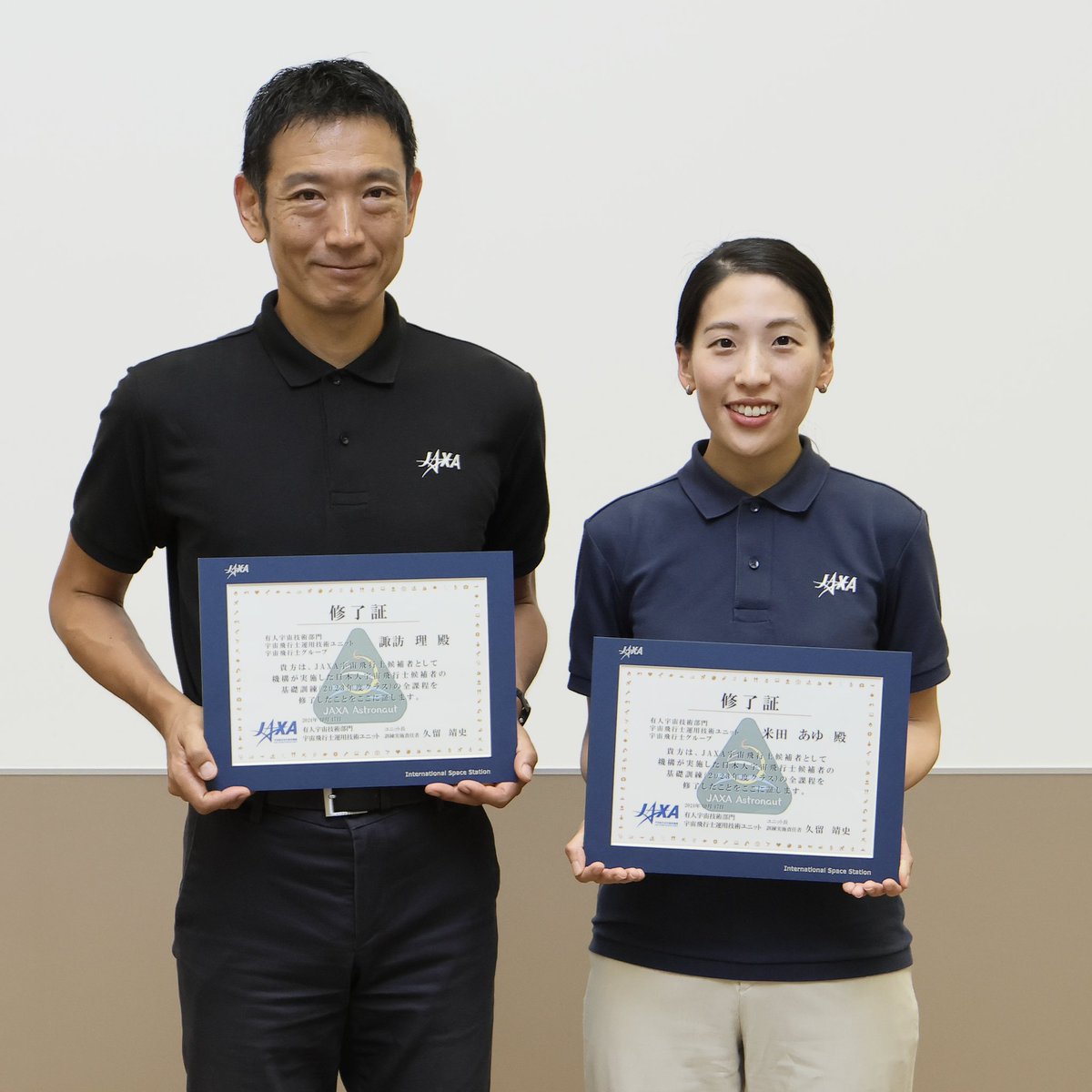 こんにちは！
JAXA宇宙飛行士の米田あゆです🧑‍🚀🚀
日本での1年半にわたる基礎訓練を終え、2024年10月に認定されました。現在は米国ヒューストンでさらなる訓練に取り組んでいます。私の経験や宇宙の魅力をお伝えできることを楽しみにしています💫
今後とも応援のほどよろしくお願いいたします！